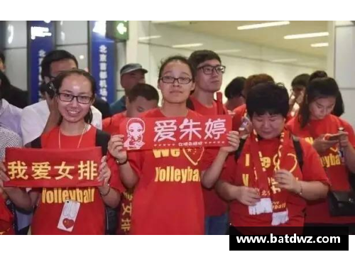 KY开元集团热议辽篮夺冠：全国球迷心系山东，支持球队迎接新赛季挑战 - 副本