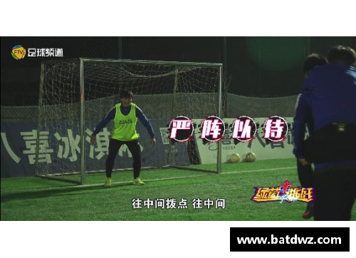 KY开元集团韩国足球队球星的崛起与未来展望：荣耀与挑战并存之路