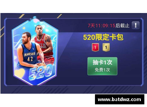 KY开元集团探索捜狐NBA：赛场内外的精彩故事 - 副本